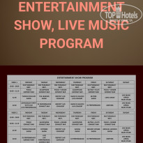 фото из отзыва ID 2731348