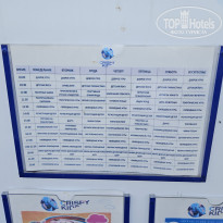 фото из отзыва ID 2731358