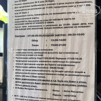 фото из отзыва ID 2731931