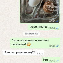 фото из отзыва ID 2731950