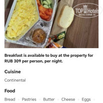 фото из отзыва ID 2731950