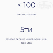 фото из отзыва ID 2731993