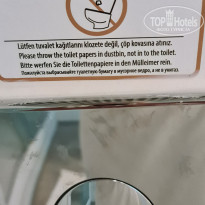 фото из отзыва ID 2732254