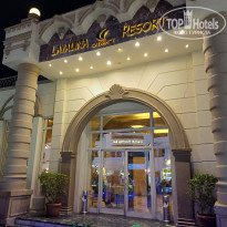 фото из отзыва ID 2732290