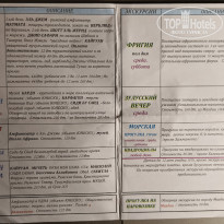 фото из отзыва ID 2732423