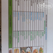 фото из отзыва ID 2732530