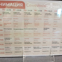 фото из отзыва ID 2732357