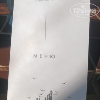 фото из отзыва ID 2732650