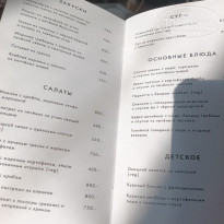 фото из отзыва ID 2732650