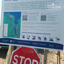 фото из отзыва ID 2732650