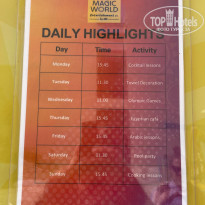 фото из отзыва ID 2732748