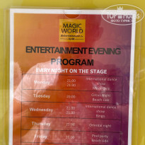 фото из отзыва ID 2732748