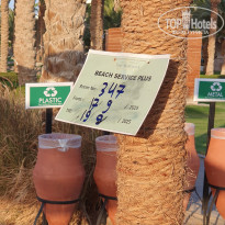 фото из отзыва ID 2732809