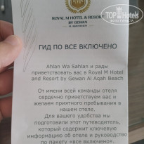 фото из отзыва ID 2732849