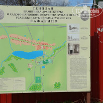 фото из отзыва ID 2730591