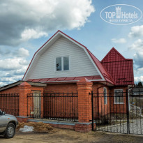 фото из отзыва ID 2730591