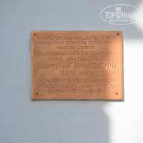 фото из отзыва ID 2730591