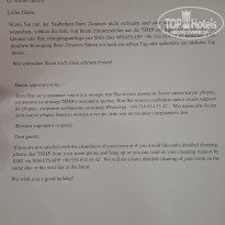 фото из отзыва ID 2733142