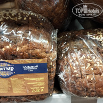 фото из отзыва ID 2733301