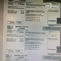 фото из отзыва ID 2733363