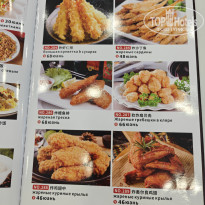 фото из отзыва ID 2733478