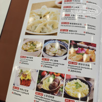 фото из отзыва ID 2733478