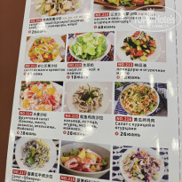 фото из отзыва ID 2733478