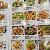 фото из отзыва ID 2733478