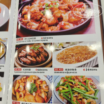 фото из отзыва ID 2733478