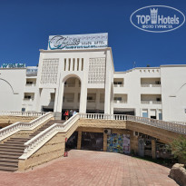 фото из отзыва ID 2733825