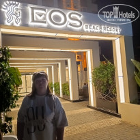 фото из отзыва ID 2733898