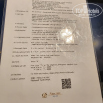 фото из отзыва ID 2733942