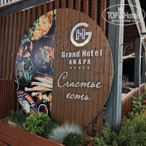 фото из отзыва ID 2733963