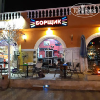 фото из отзыва ID 2733960