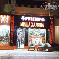 фото из отзыва ID 2733960