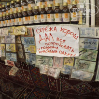 фото из отзыва ID 2733960