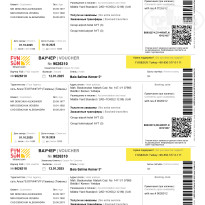 фото из отзыва ID 2734067