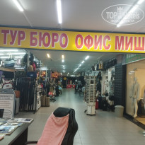 фото из отзыва ID 2734253