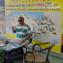 фото из отзыва ID 2734425