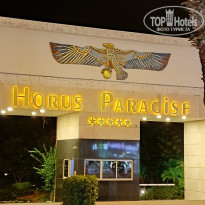 фото из отзыва ID 2734511