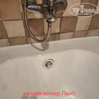 фото из отзыва ID 2734377