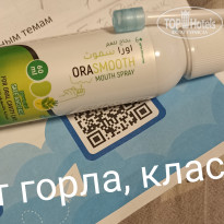 фото из отзыва ID 2733960