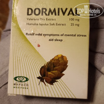 фото из отзыва ID 2733960