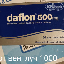 фото из отзыва ID 2733960