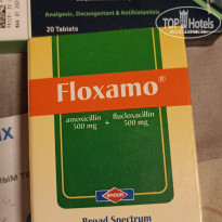 фото из отзыва ID 2733960