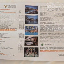 фото из отзыва ID 2734837