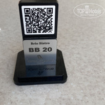 фото из отзыва ID 2734846