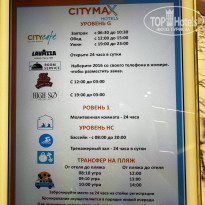 фото из отзыва ID 2734851