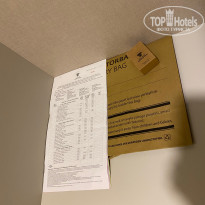 фото из отзыва ID 2734888