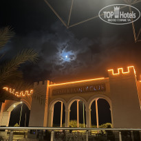 фото из отзыва ID 2735095